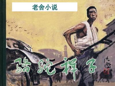 韩漫大全瑟瑟屋视频